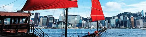 香港制造知识
