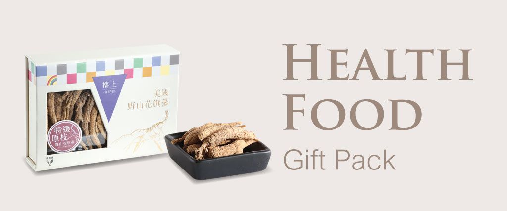+Health Food