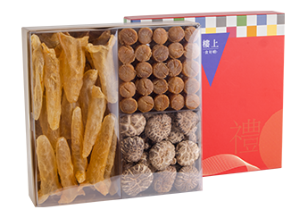 特选海味礼盒