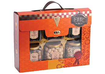 Nuts Gift Box
