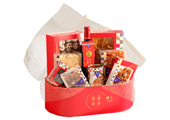 Wedding Engagement Gift Set (Basic)