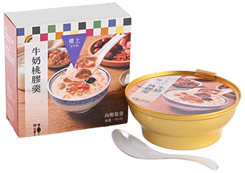 Milk & Peach Resin Dessert