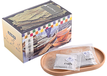 Guayava Leaf Tea