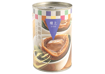 Braised Abalone