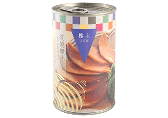 Braised King Sliced Topshell