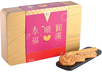 Harmony & Fortune Assorted Biscuits Gift Box