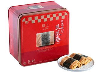 Seaweed & Prok Floss Phoenix Rolls