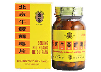 Niu Huang Jie Du Pian