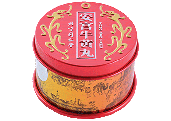 Angong Niuhuang Wan