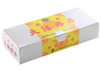 DAHUOLUODAN