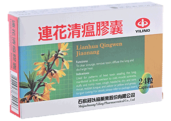 Lianhua Qingwen Capsule
