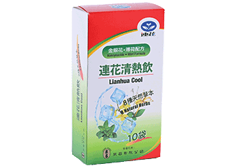 Lianhua Cool