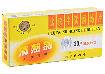 Niu Huang Jie Du Pian