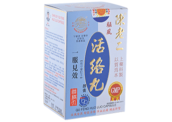 Qu Feng Huo Luo Capsule