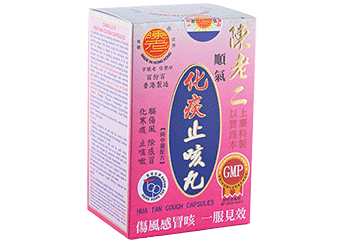 Hua Tan Cough Capsule