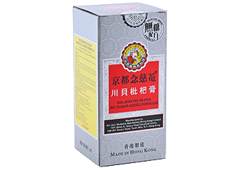 Nin Jiom - Pei PA Koa ( No Sugar)