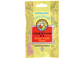 Nin Jiom - Herbal Candy