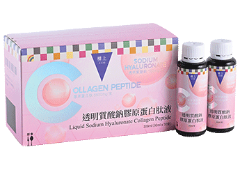 透明質酸鈉膠原蛋白肽液