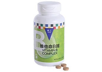 維他命B雜