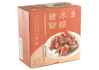 Frozen Pork Knuckle