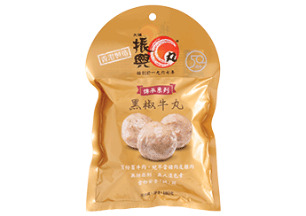 Beef Ball with Black Pepper