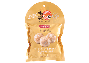 Beef Tendon Balls
