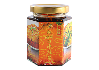 Sichuan Sauce