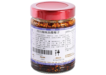 Sichuan Style Spicy Chili Sauce
