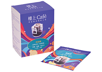 Sidamo Drip Coffee(Ethiopia )