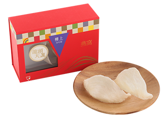 Bird's Nest(65-90pcs/605g)