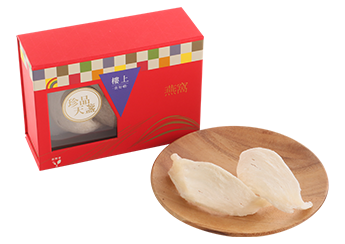Bird's Nest(75-100pcs/605g)