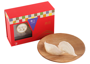 Bird's Nest(100-130pcs/605g)