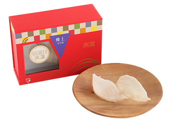 Bird's Nest(115-145pcs/605g)