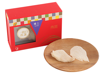 Bird's Nest(130-165pcs/605g)