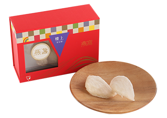 Bird's Nest(165-200pcs/605g)