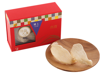 Bird's Nest(B grade)(70-95pcs/605g)