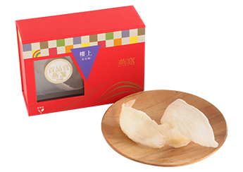 Bird's Nest(B grade)(80-105pcs/605g)