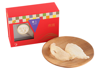 Bird's Nest(B grade)(100-130pcs/605g)