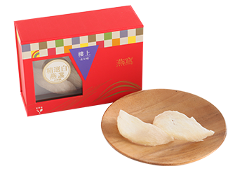 Bird's Nest(B grade)(115-145pcs/605g)