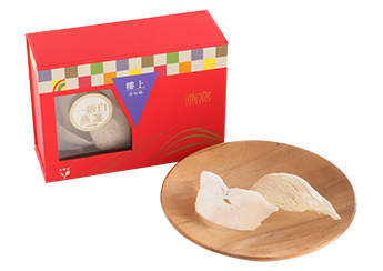 Bird's Nest(B grade)(130-165pcs/605g)
