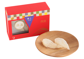 Bird's Nest(B grade)(165-200pcs/605g)