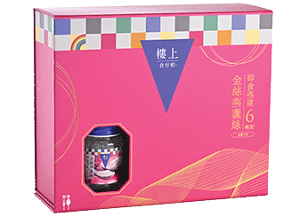 楼上即食燕窝(金丝燕盏丝)