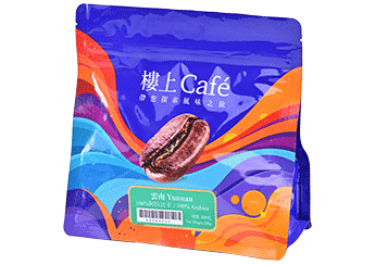 100% Coffee Bean(Yunnan)