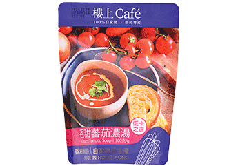 香甜蕃茄濃湯