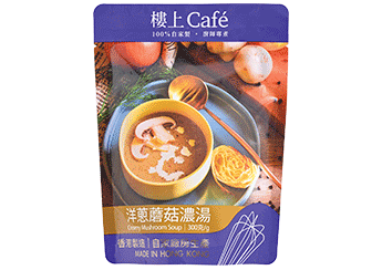 洋蔥蘑菇濃湯