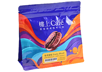 Coffee Bean (Fruity Blend)
