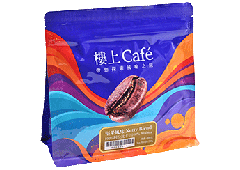 100% Coffee Bean (Nutty Blend)