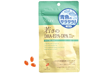 AFC - Fish Oil Capsules