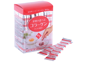 AFC - Collagen