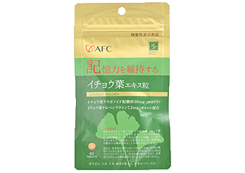AFC - Ginkgo Biloba